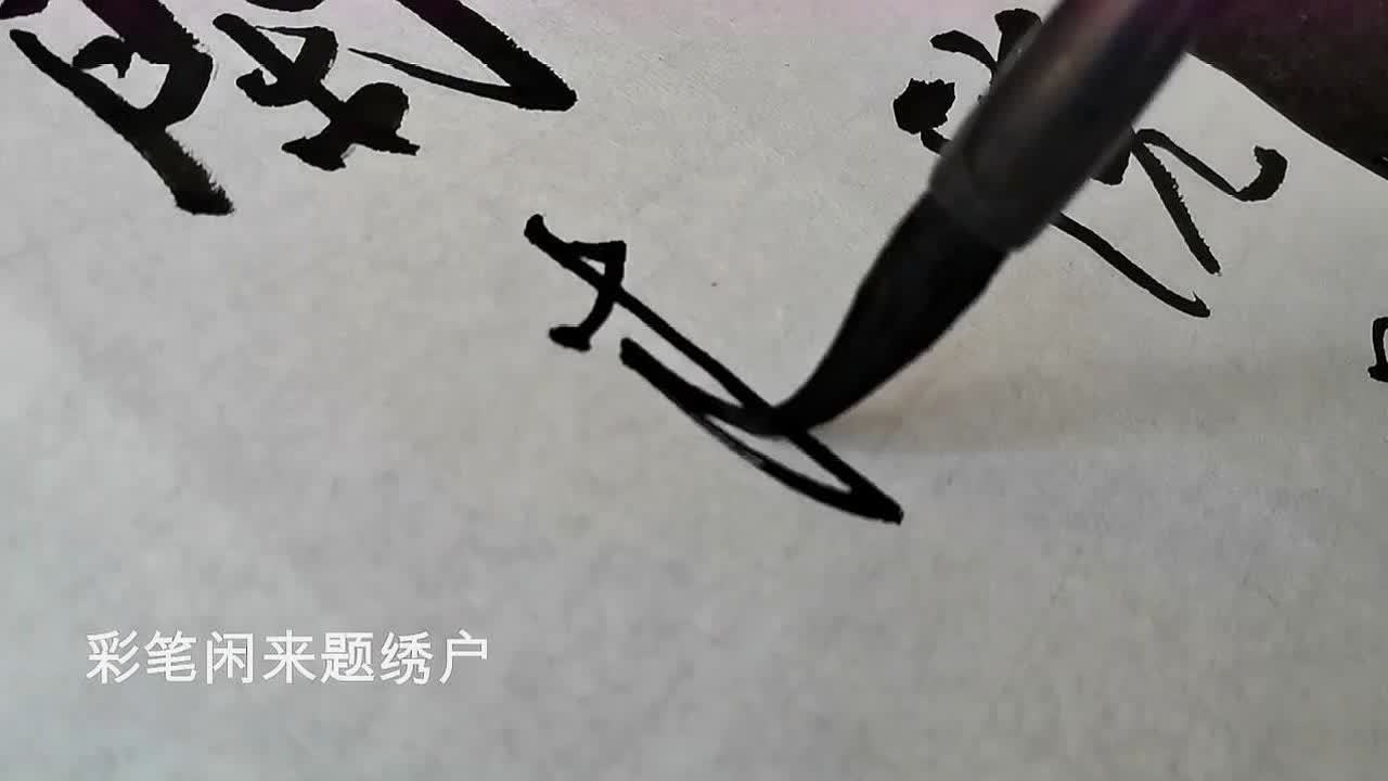 360影视 影视搜索 360影视 影视搜索
