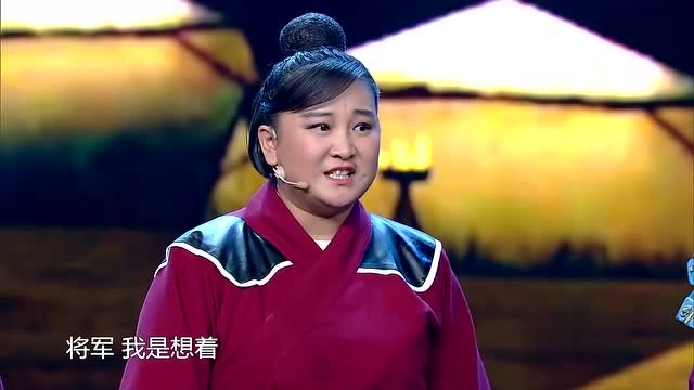 欢乐喜剧人: 贾玲化身 花木兰进军营,奇葩跑步姿势爆笑全场!