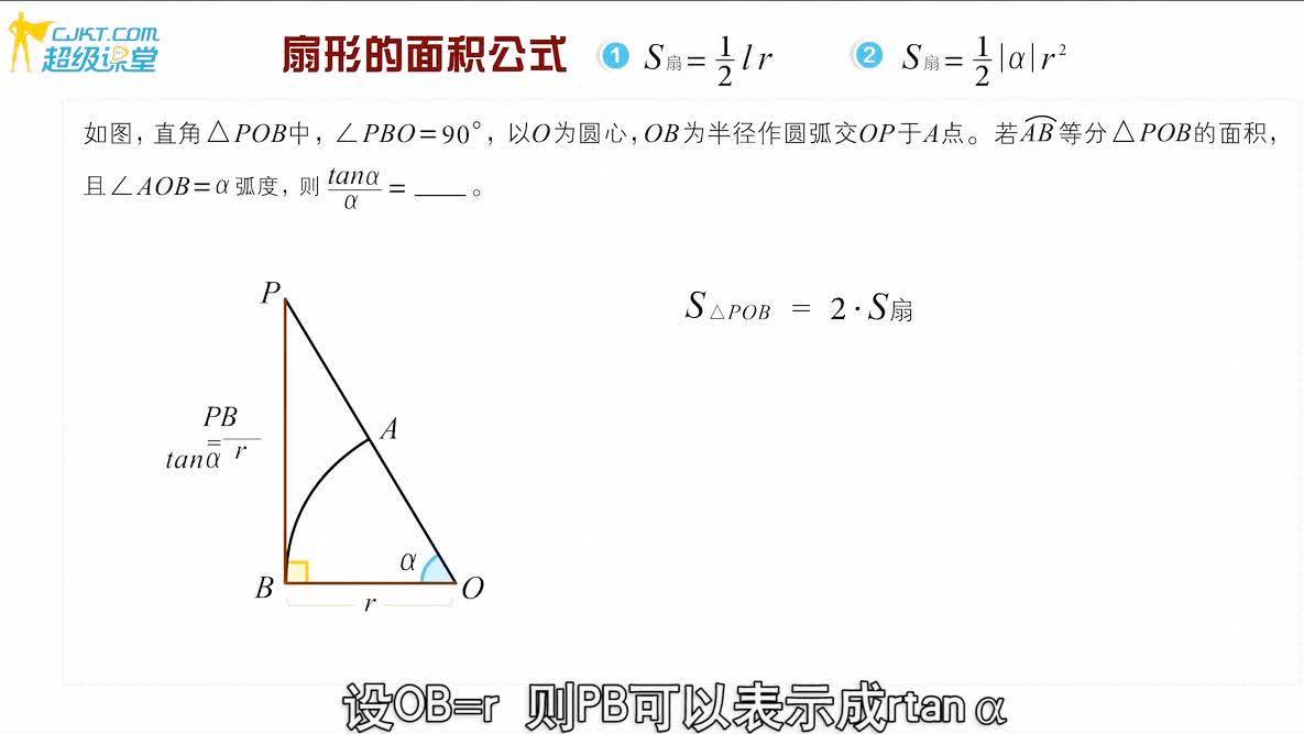 360影视 影视搜索