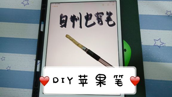 360影视 影视搜索