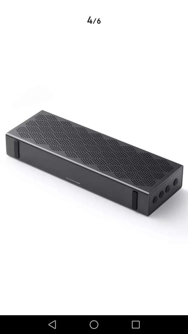 漫步者m120怎么拆解