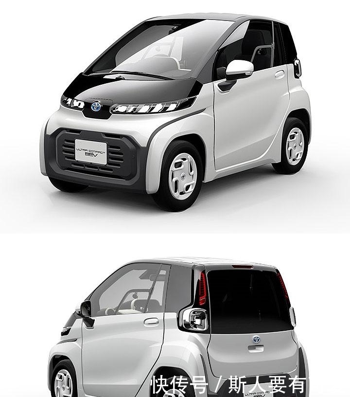 能在车上办公的车