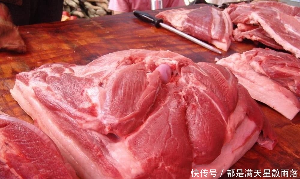 猪肉有多少斤