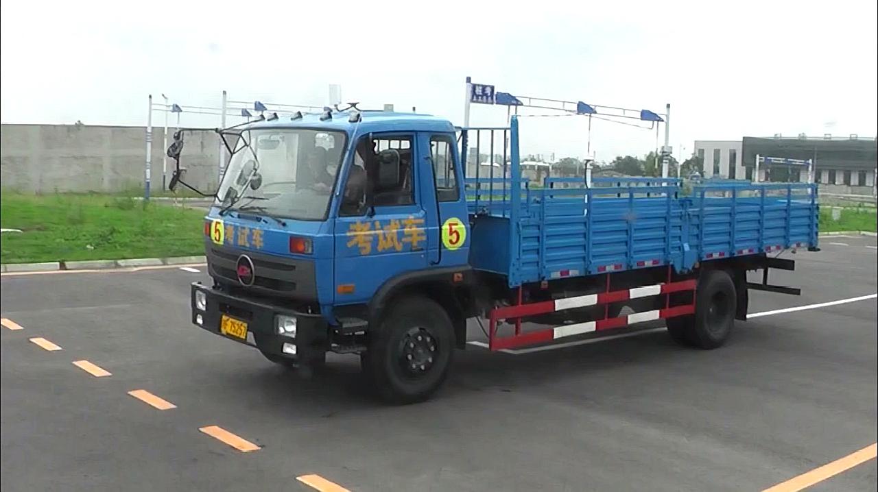 大 b>货车 /b>考场科目二 b>考试视频 /b>教程