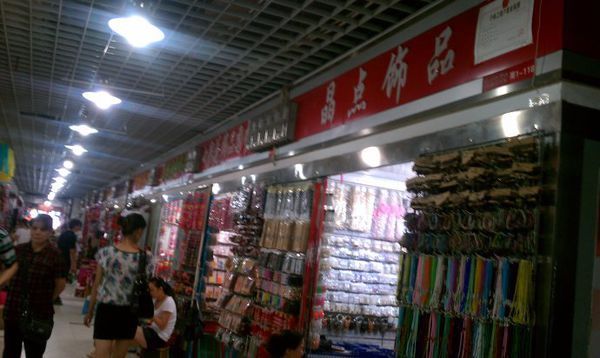 包头拓美商贸：引领行业发展的新航标