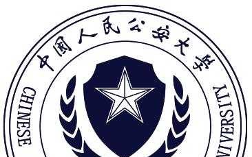 中国人民公安大学公开课,严重暴力犯罪心理分析(一)