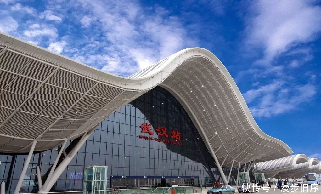 在车站采集学生资质