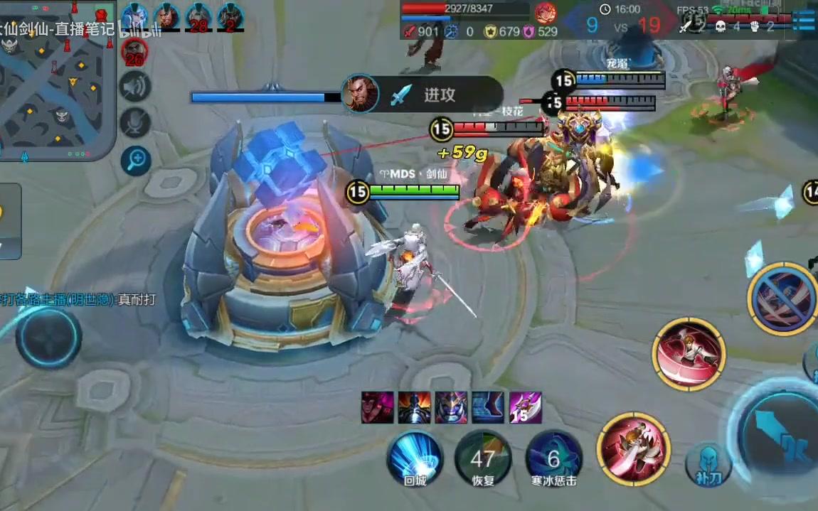 王者荣耀剑仙解说:剑仙李白遇演员前期血崩,4v6游走迂回,无兵线硬.