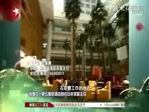 360影视 影视搜索