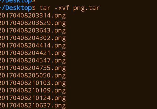 如何在Linux上使用tar命令解压和压缩文件