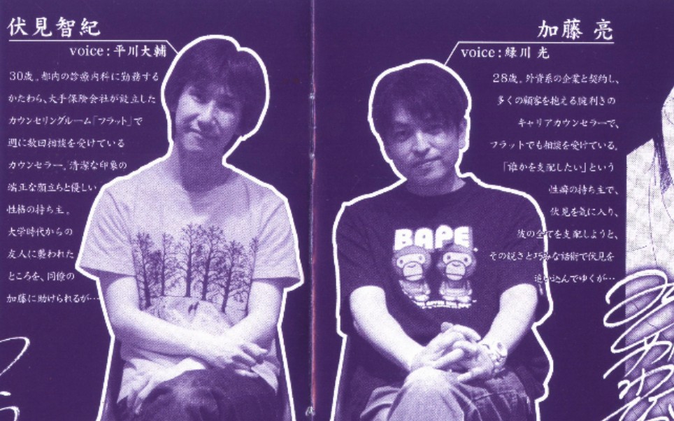 360影视 影视搜索