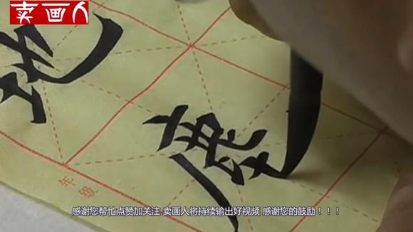 360影视 影视搜索 360影视 影视搜索