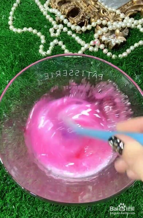 求网格泥和冰山泥的做法