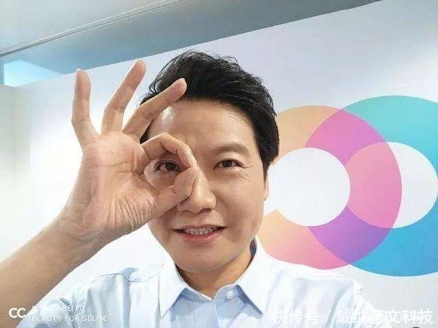 小米主题曲雷军