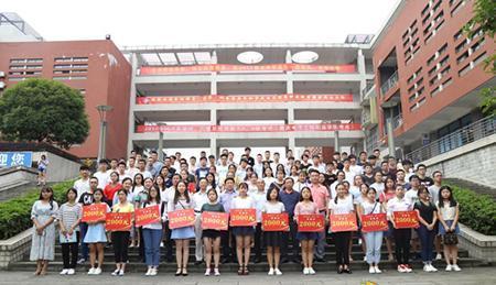 重庆职业高中有哪些,重庆哪个职业高中好