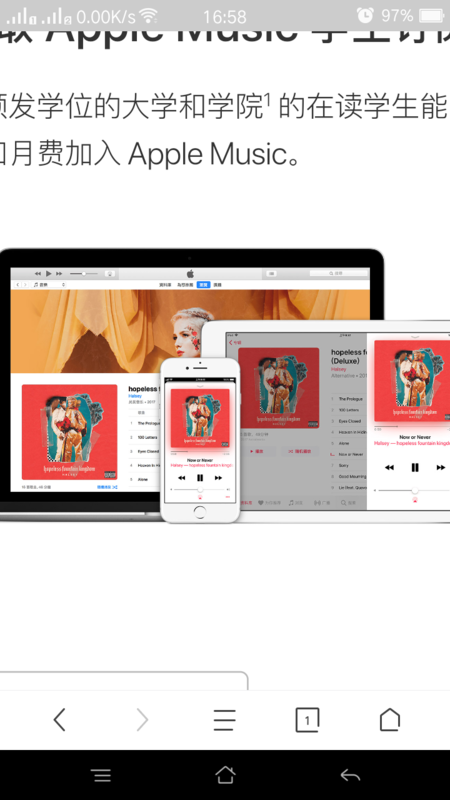 Apple music 的UNiDAYS验证为什么显示不支持
