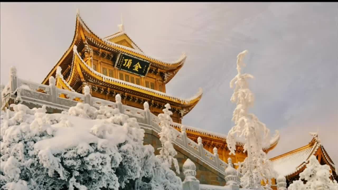 云门七彩峨眉山