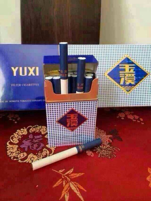 谁知道这种蓝玉溪香烟多少钱?真的假的?说是