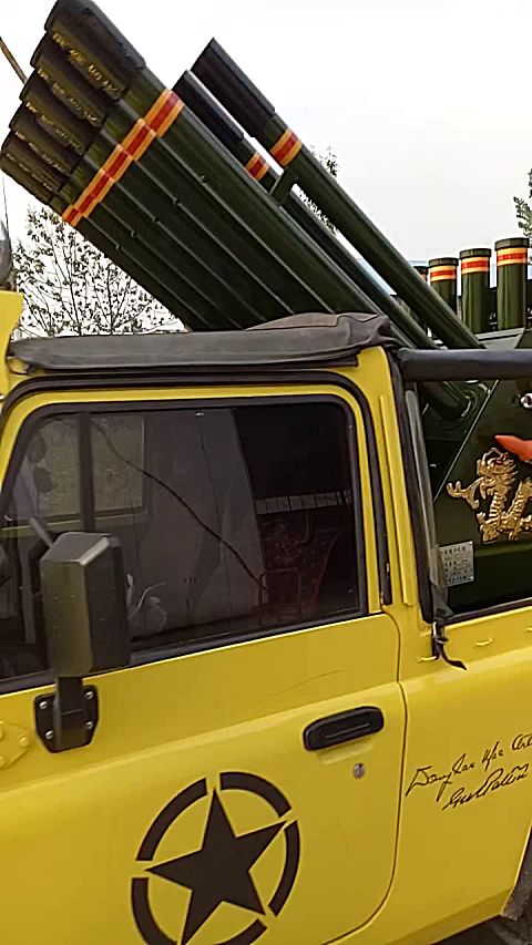 吉庆电子礼炮车载礼炮电子彩烟现场视频