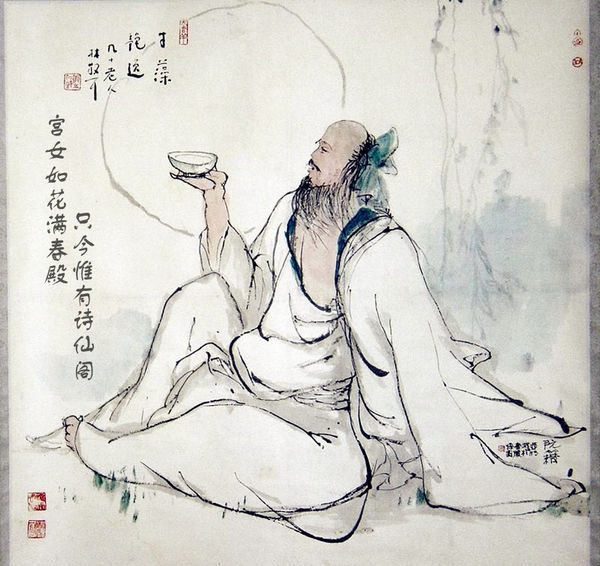 何以解忧 唯有杜康 配什么图片好