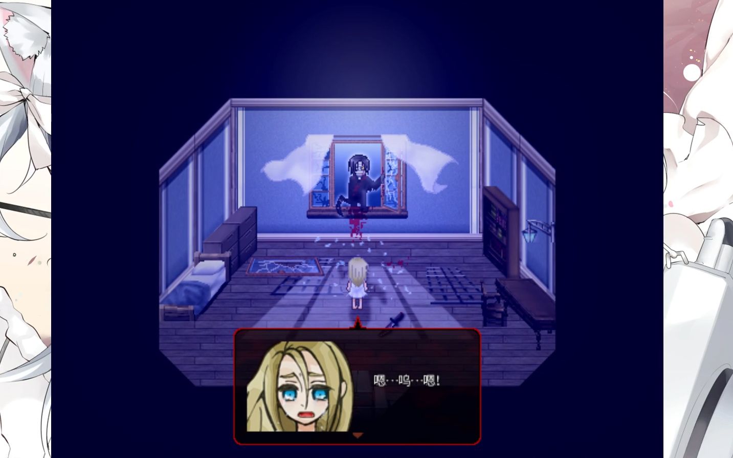 杀戮天使】 杀戮天使完结篇,玩完这游戏感觉这游戏非常好玩,墙裂