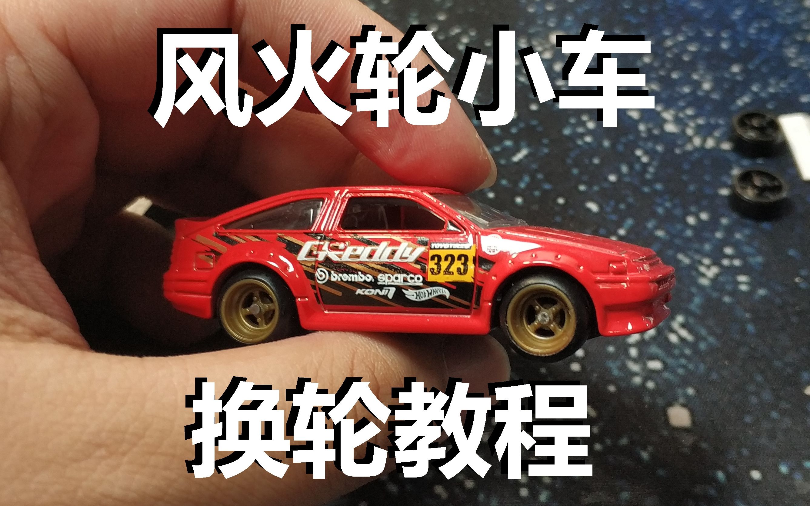 360影视-影视搜索