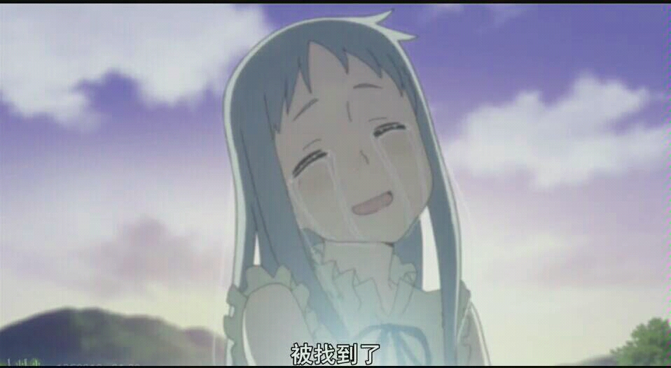 未闻花名面码哭 笑图