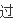 t01940b2b2465bcac88.png