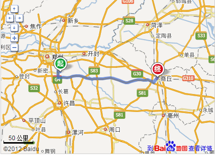 郑州机场到商丘高铁站与郑州高铁站哪个近一点