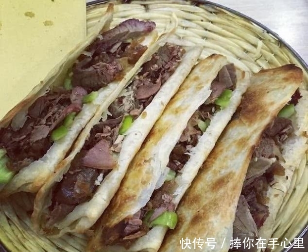 山东临沂地震是真的吗