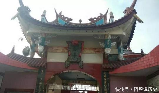 福建莆田市的名字