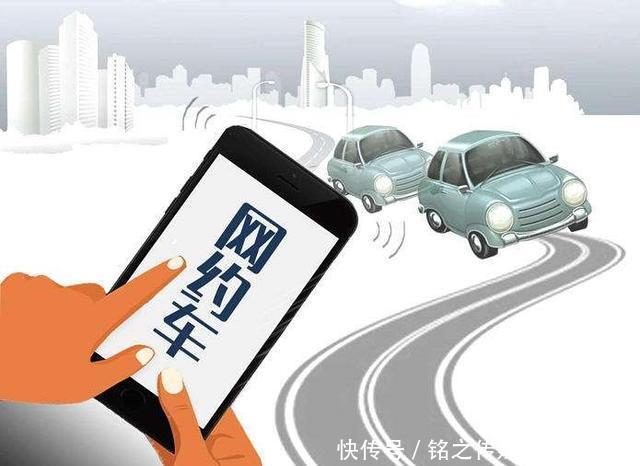 哪些网约车平台