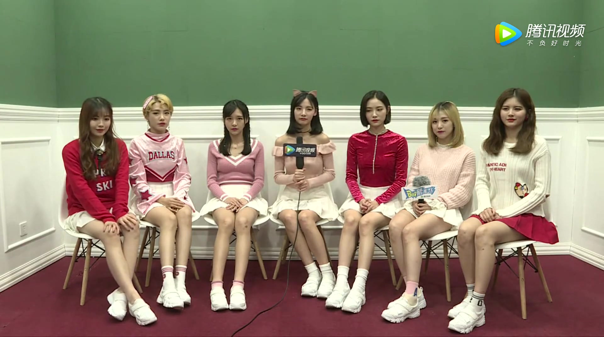 【snh48】【7senses】【戴萌】《big磅来了》7senses小分队.