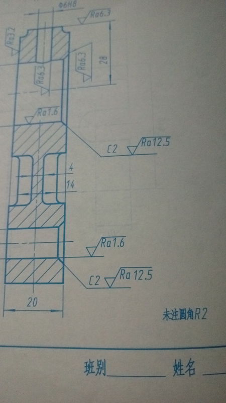 09 c2表示45°倒角,两条直角边的距离为2mm; 后面的符号表示倒角处的