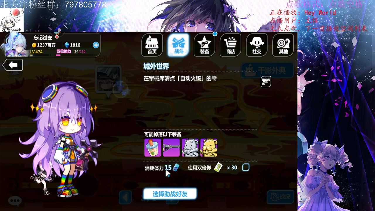 360影视 影视搜索 360影视 影视搜索