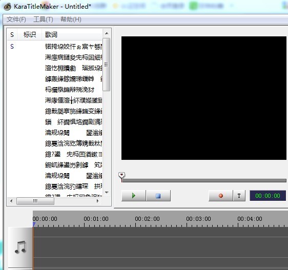 为什么我导入傻丫头的歌词不是源文件的歌词?