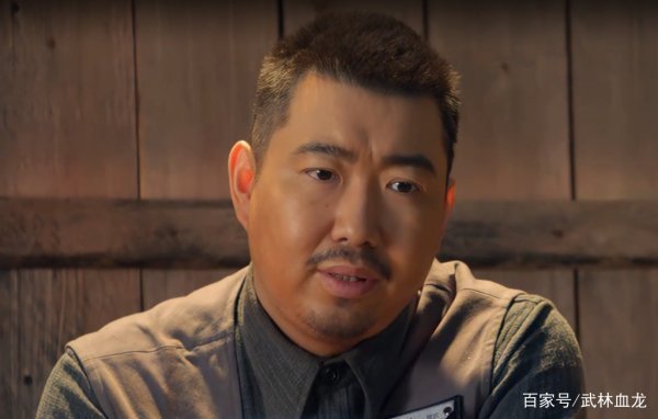 《盗墓笔记》吴邪的父亲,二叔,三叔到底是什么人?