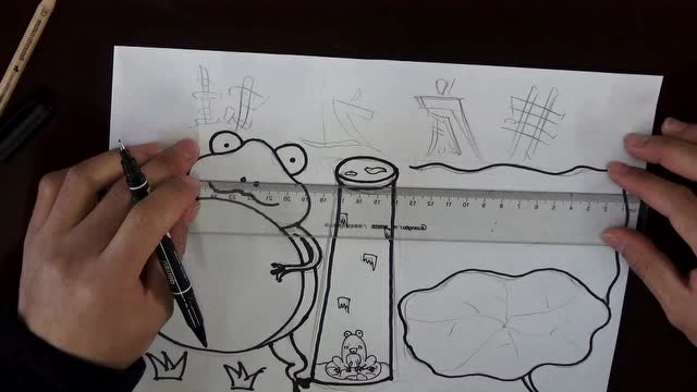 世茂 小学成语手抄报社团视频教学之《井底之蛙》