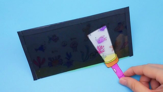 自制一个 海底世界探照灯,揭秘海洋 生物  小朋友看了爱不释手