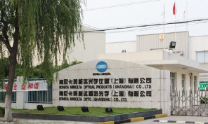 上海松江达丰和日腾电子厂进去干半个月有反费
