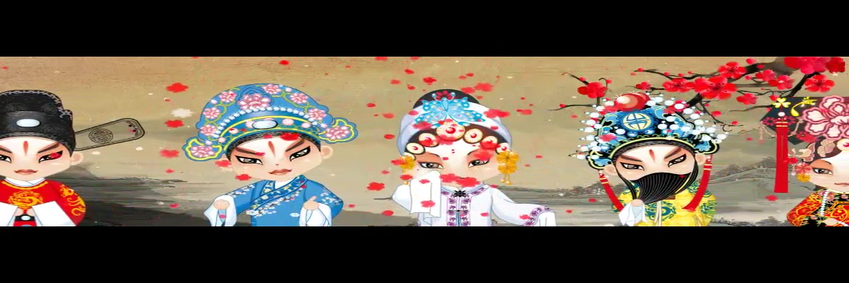 [图]说唱脸谱卡通京剧戏曲中国风儿童LED大屏幕舞台视频背景素材