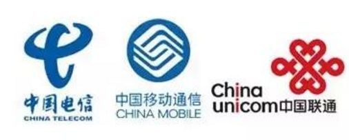 移动,联通,电信的4G网络制式分别是什么?