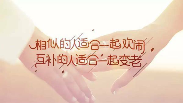 因为有悔,所以披星戴月;因为有梦,所以奋不顾身是什么意思