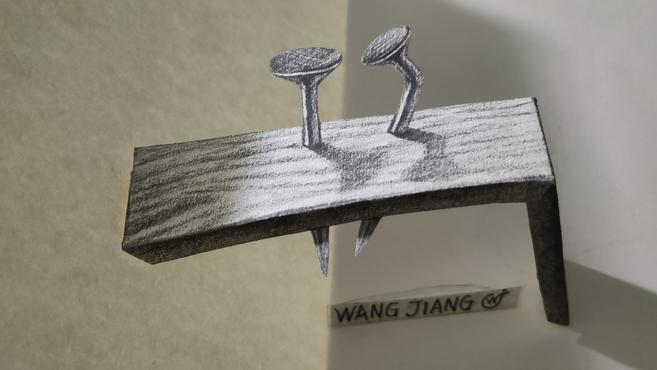 素描3d立体画视频教程之"一块 木板"