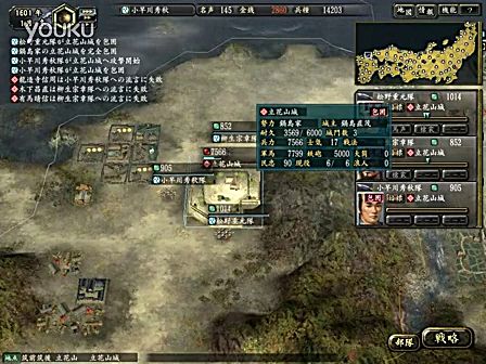 360影视 影视搜索 360影视 影视搜索