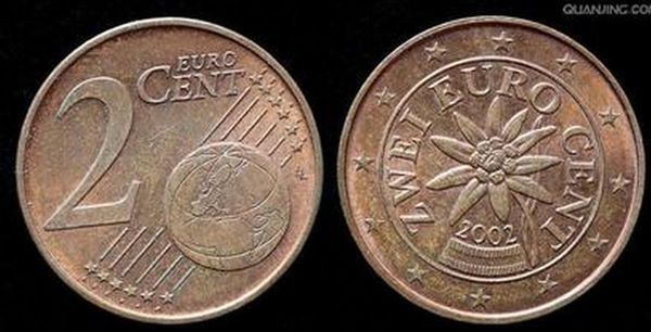 硬币2的正面上有两行英文,上是euro,下是cent,反面是一个花,请问那是