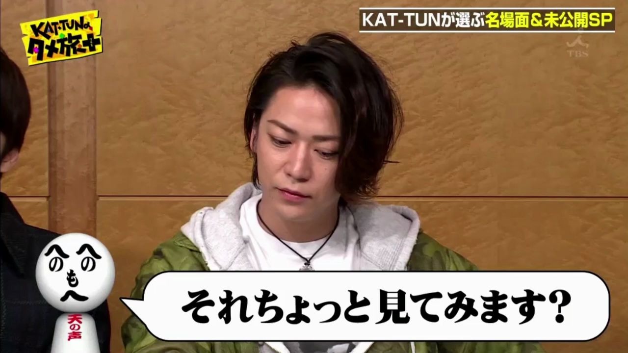 360影视 影视搜索