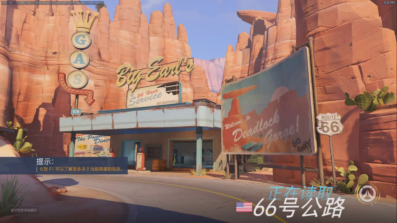  b>守望先锋 枪声音乐 /b> (正在前往66号公路)