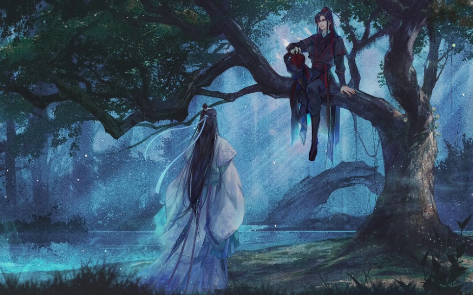 【魔道祖师】云深不知处禁酒三个版本:同道殊途 动漫 电视剧