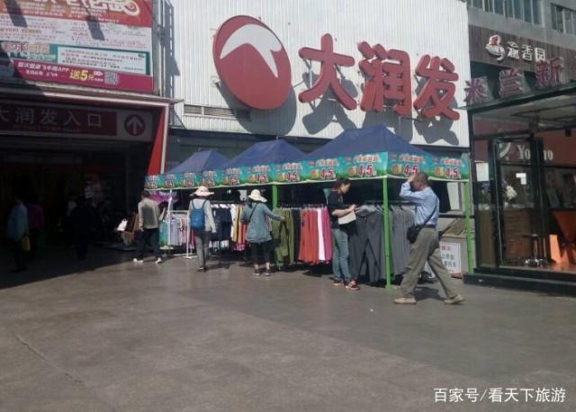 外国人是什么时候进入中国的